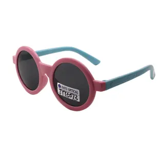 Round Design  UV400 Polarized Anti Scratch Kids Sunglasses